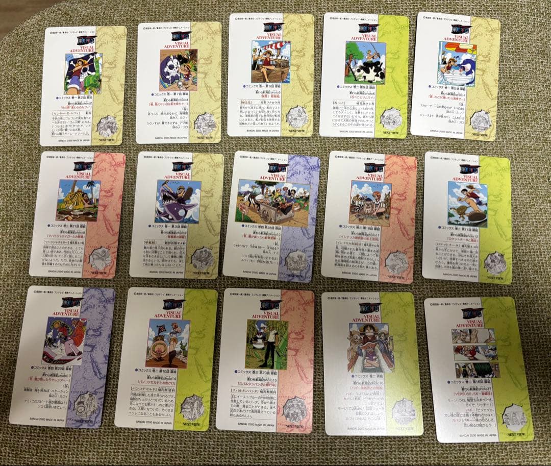 第一弾ONE PIECEビジュアルアドベンチャーカードダス ノーマルコンプ36種