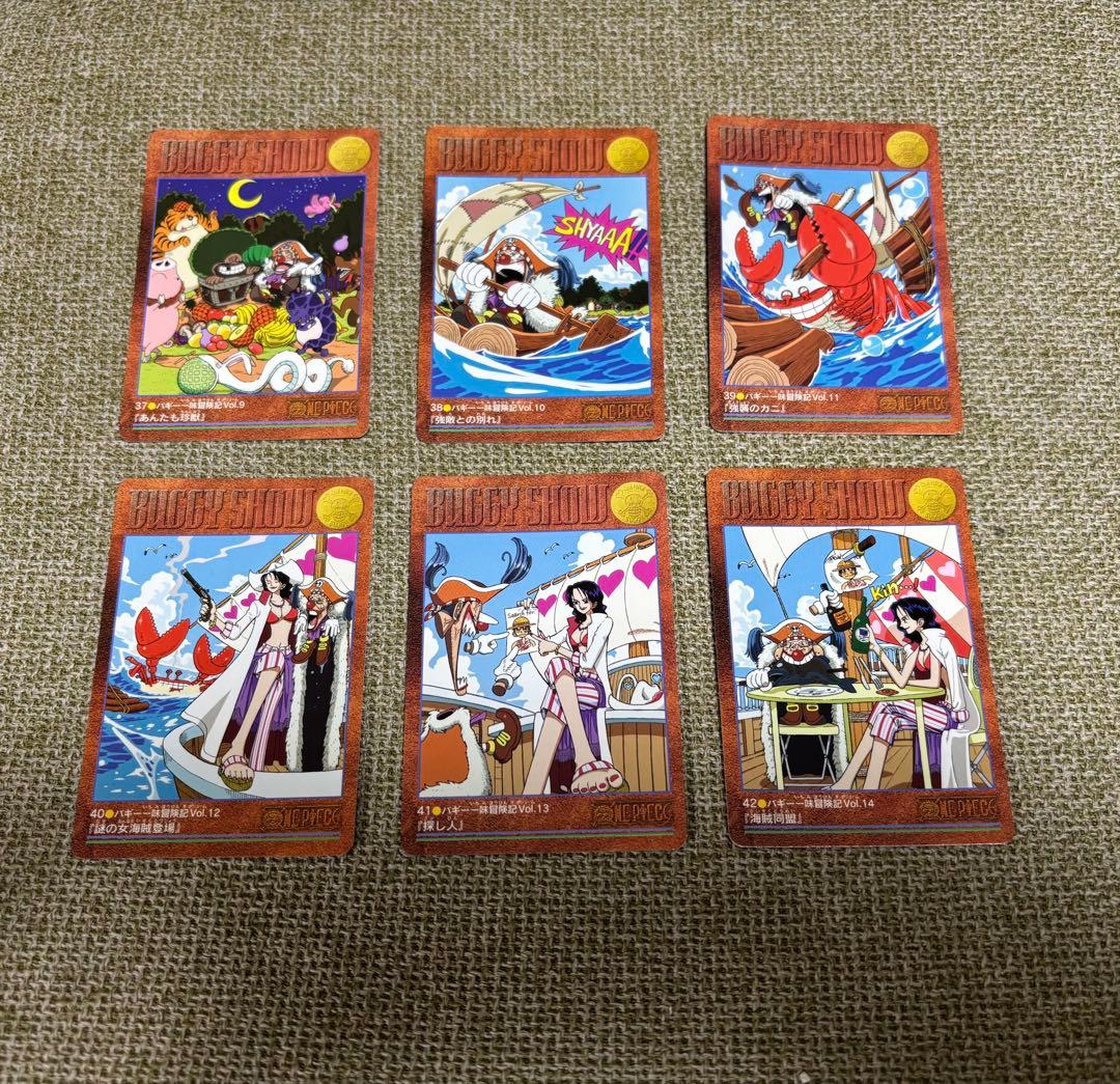 第一弾ONE PIECEビジュアルアドベンチャーカードダス ノーマルコンプ36種