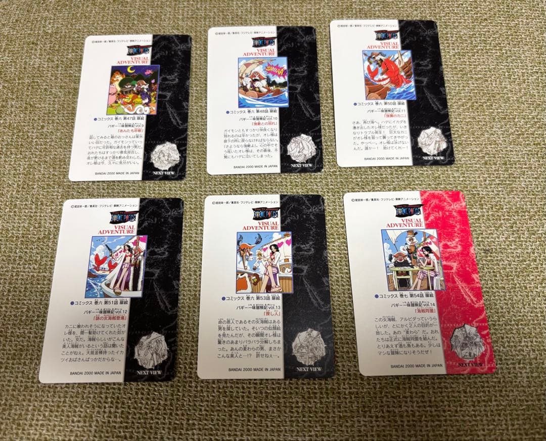 第一弾ONE PIECEビジュアルアドベンチャーカードダス ノーマルコンプ36種