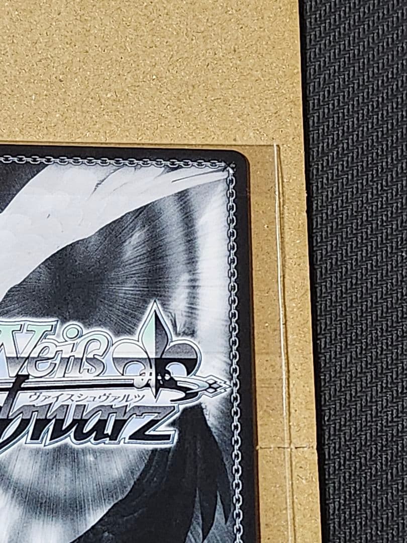 ハイテンション傍若無人エクスプレス ハルヒ CXチャレンジ 優勝　敢闘賞セット