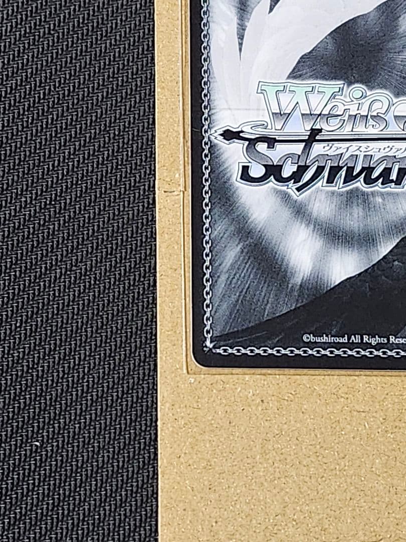 ハイテンション傍若無人エクスプレス ハルヒ CXチャレンジ 優勝　敢闘賞セット