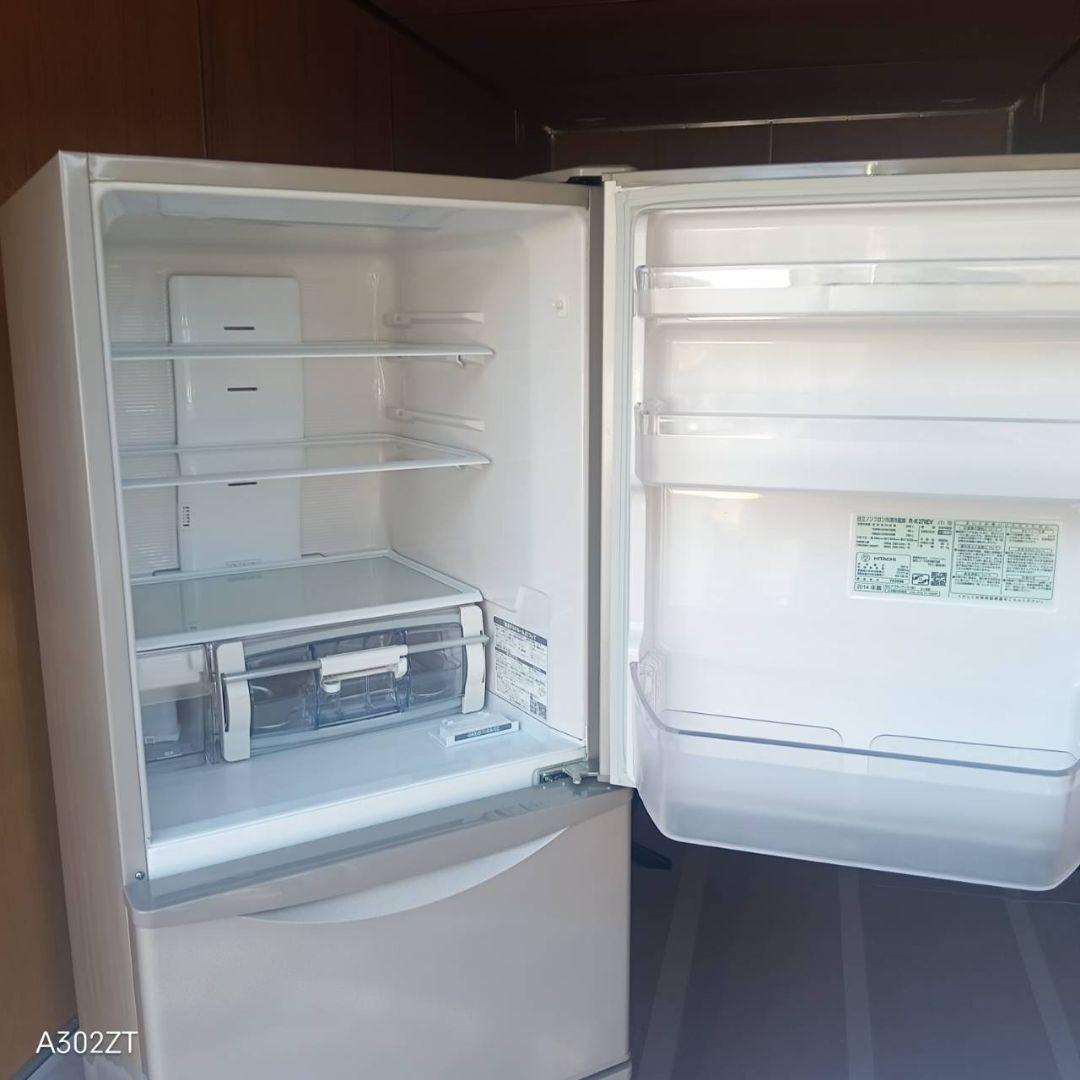 C07D6 送料設置無料 日立　自動製氷機能付き　大型冷蔵庫　265L