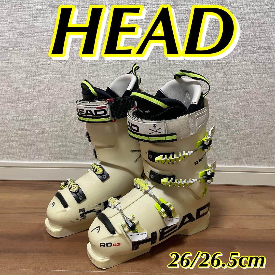 HEAD Raptor 26/26.5cm スキー ブーツ‼︎