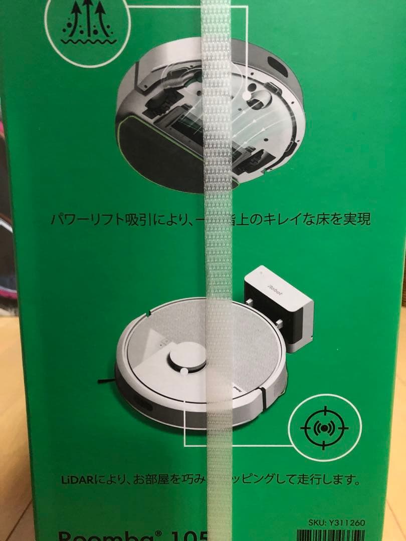 Roomba 105 新品