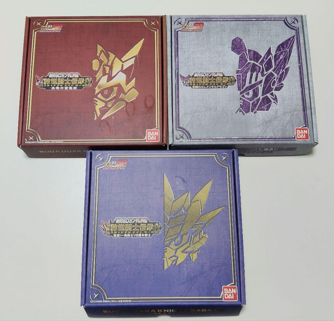 新約ＳＤガンダム外伝　3箱セット　カードダス