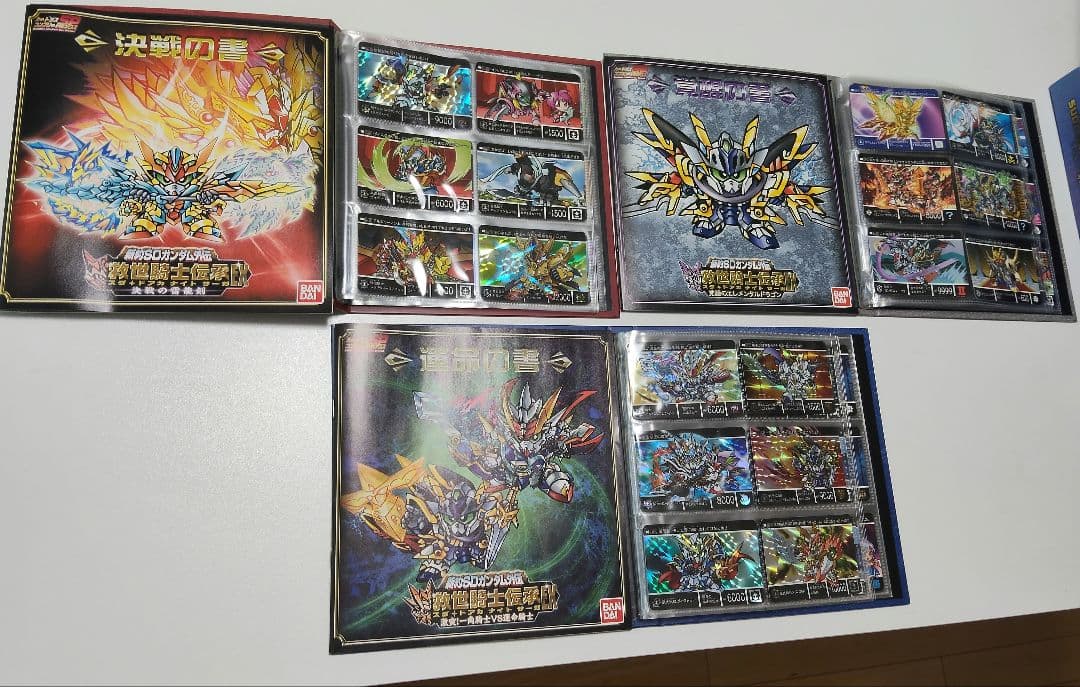新約ＳＤガンダム外伝　3箱セット　カードダス