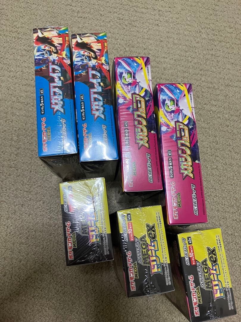ポケモンカードメガドリームexメガブレイブ新品シュリンク付き7boxセット