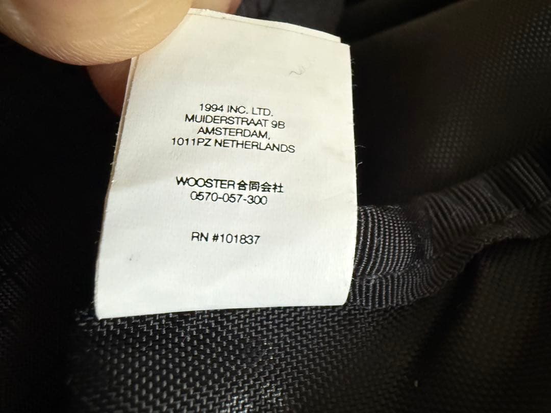 Supreme コーデュラ ブラックボストンバッグ