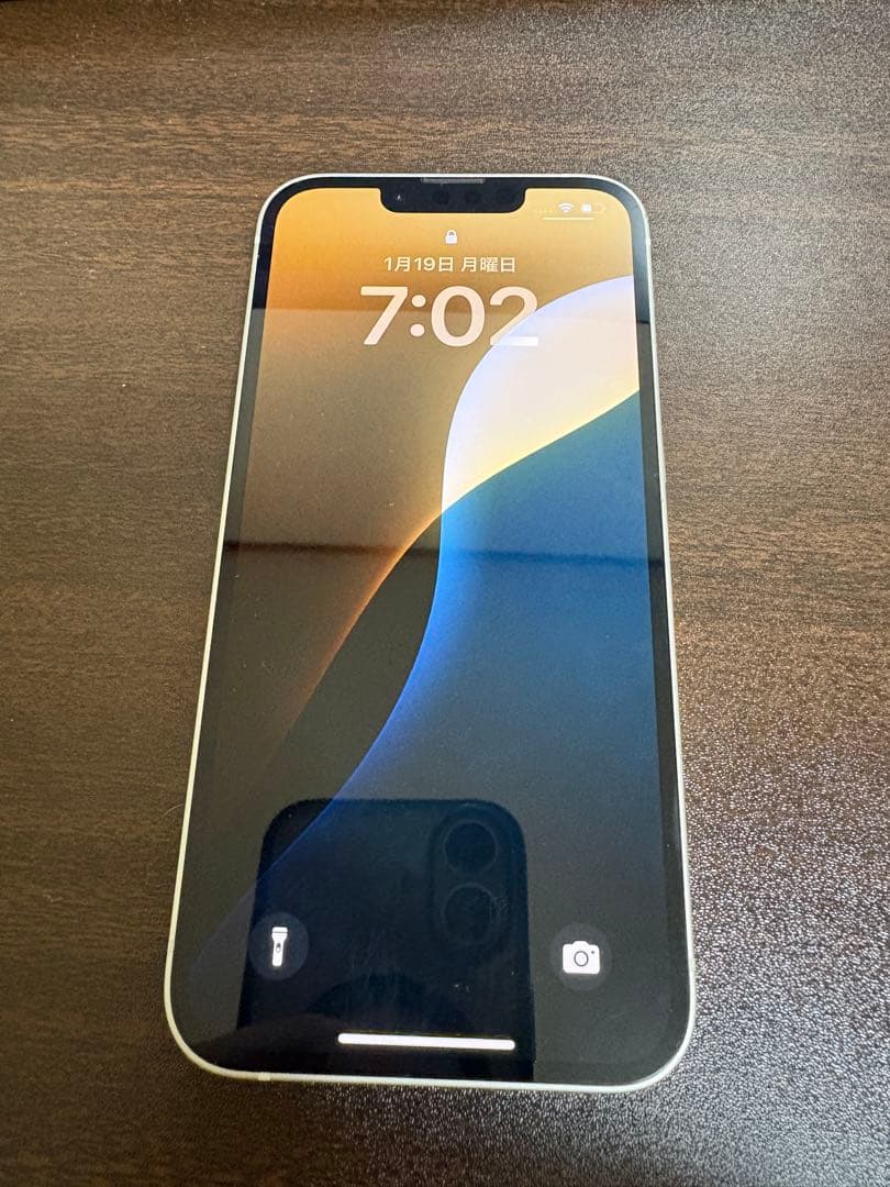 iPhone13 スターライト本体のみ　128GB バッテリー新品