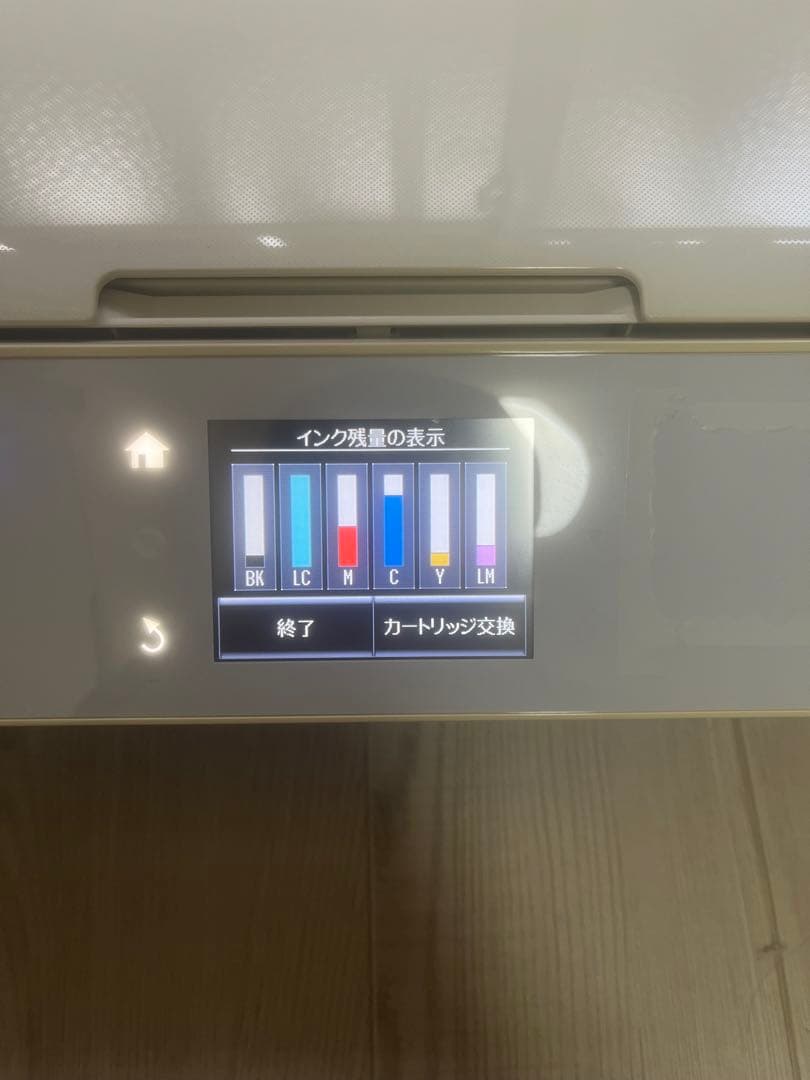エプソン EPSON EP-976A3 ジャンク品