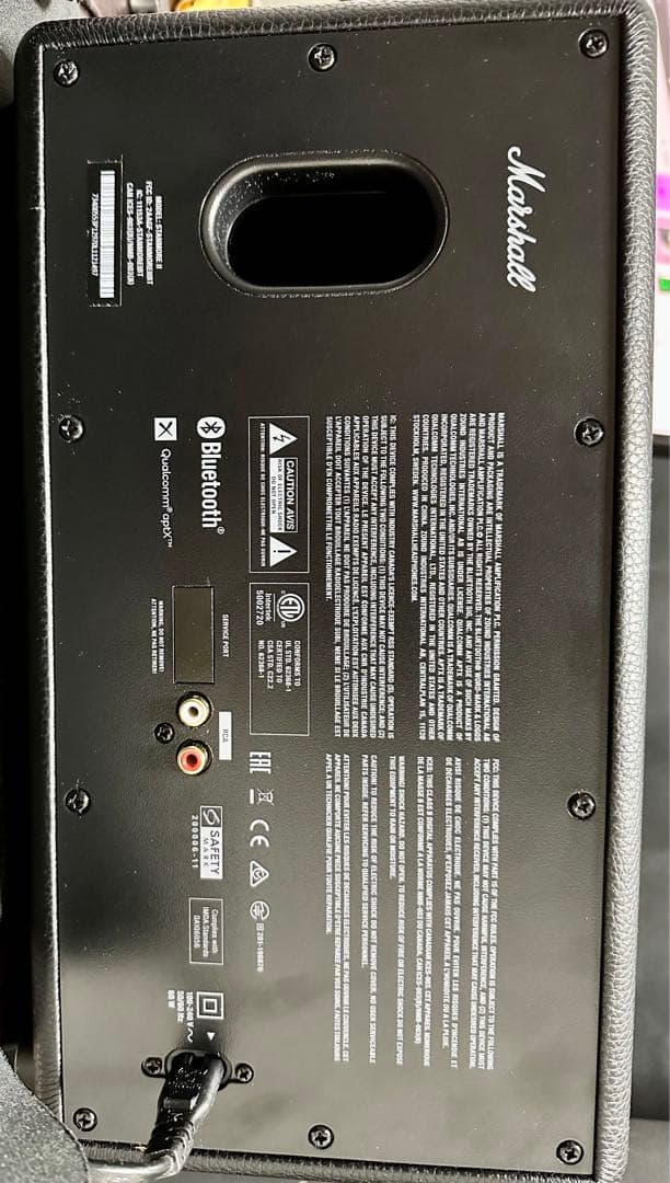 マーシャル STANMORE2