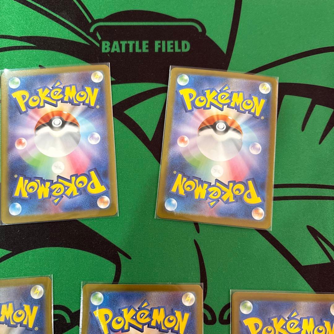 ん*。様 ロケット団ラムダ3アテナ4sr