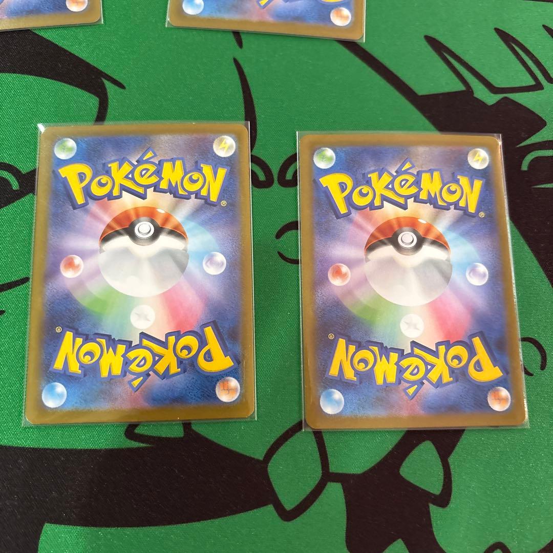 ん*。様 ロケット団ラムダ3アテナ4sr