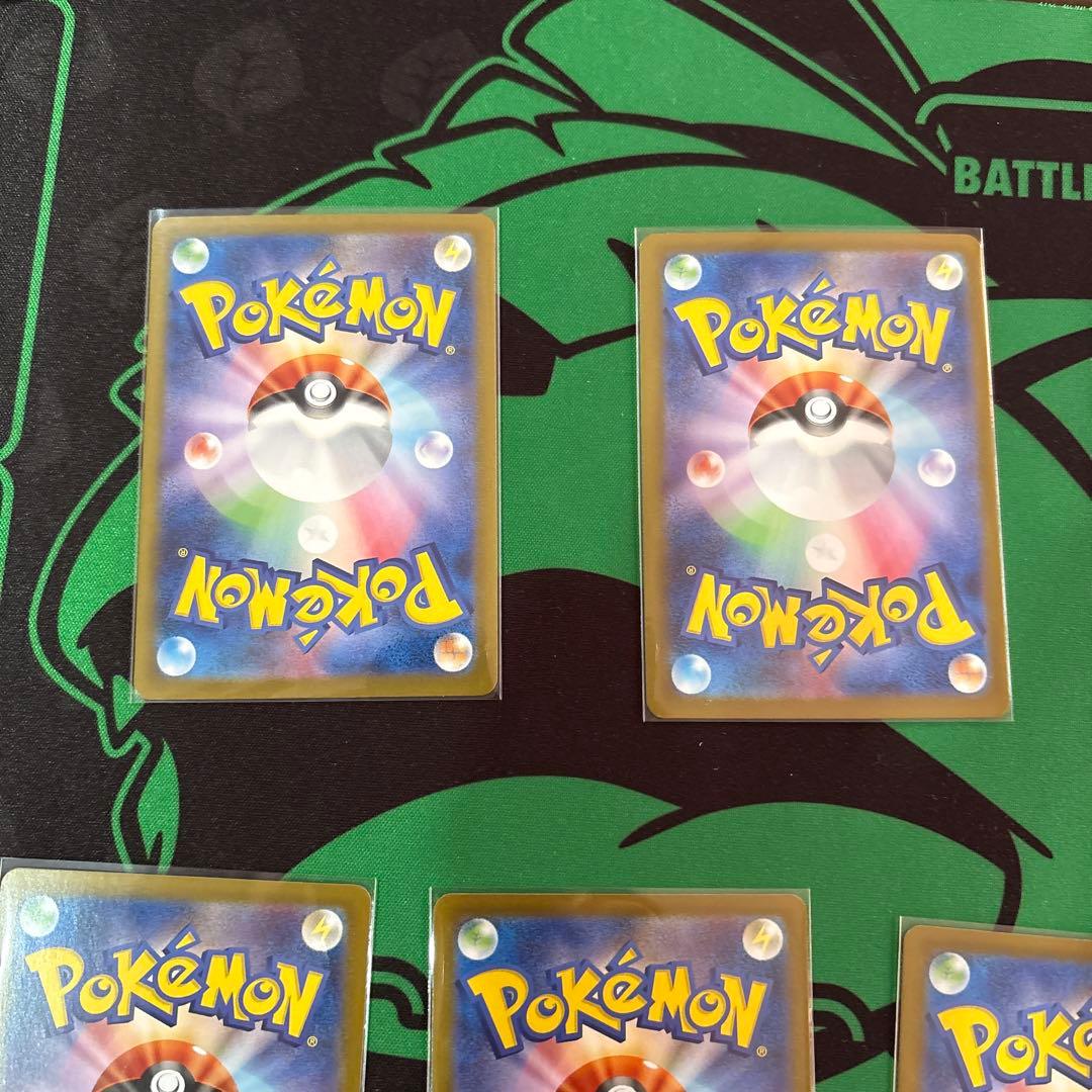 ん*。様 ロケット団ラムダ3アテナ4sr