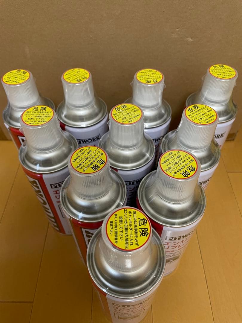 ピットワーク 添加剤 エンジンリフレッシュ 10本セット