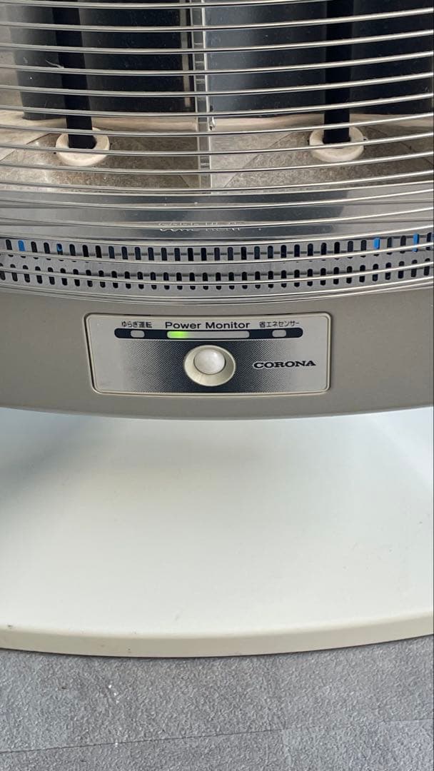 最終値下げ CORONAコロナ コアヒートAH-129R 遠赤外線ヒーター