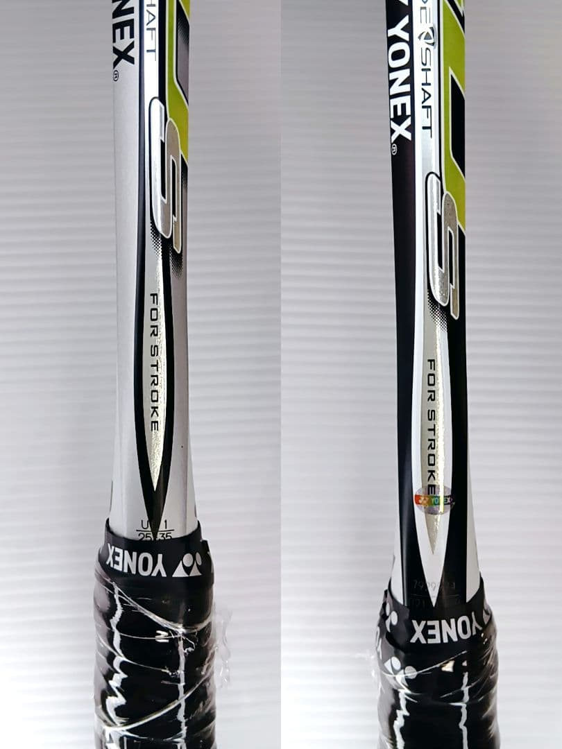 YONEX NEXTAGE 80S ソフトテニスラケット ヨネックス
