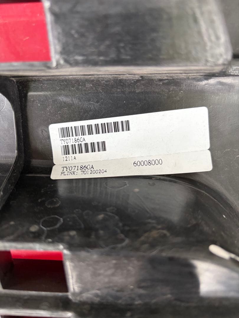 初代　タコマ　中期　2wd用グリル