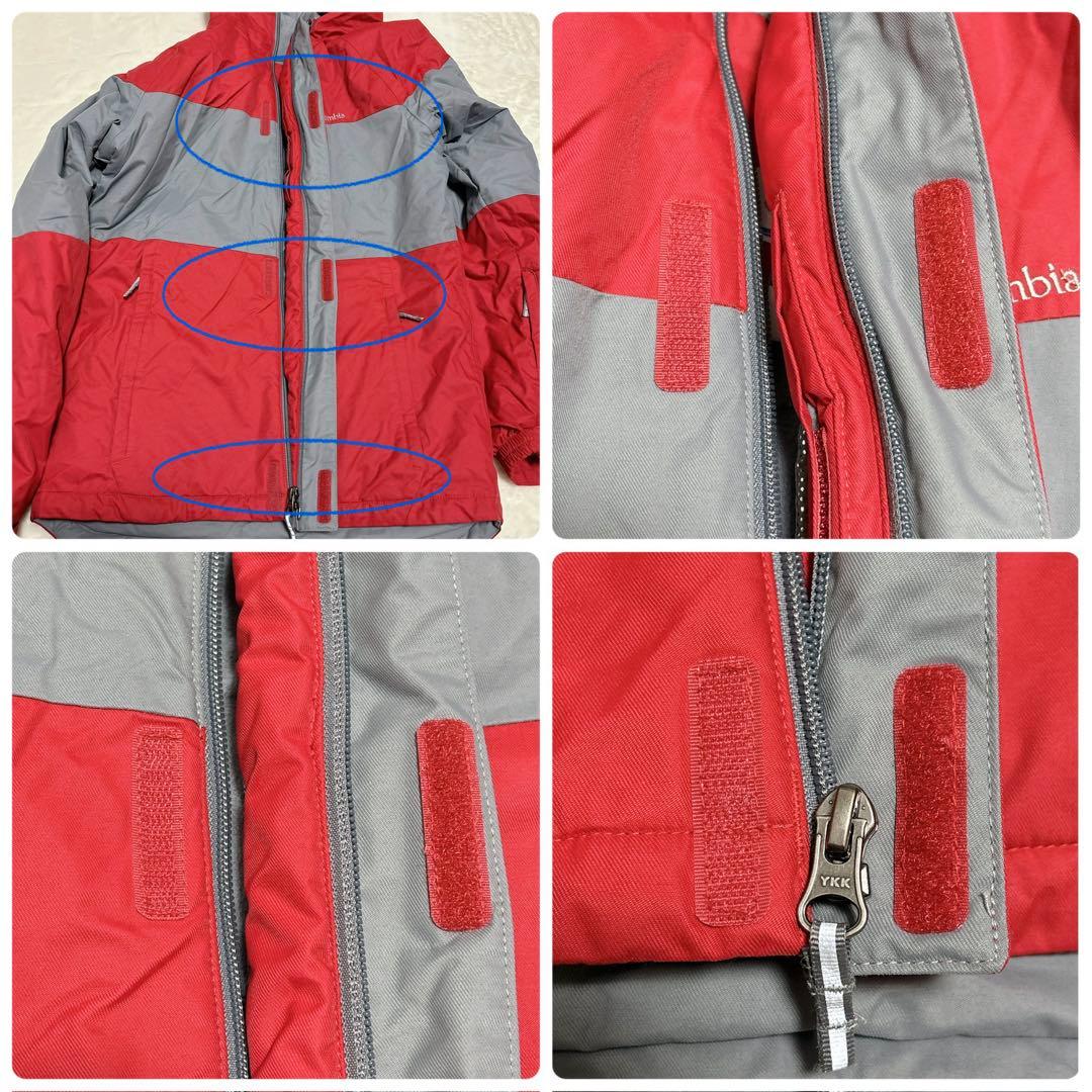 Columbia スキー・スノボ ウェア上下２点 キッズ140〜150センチ
