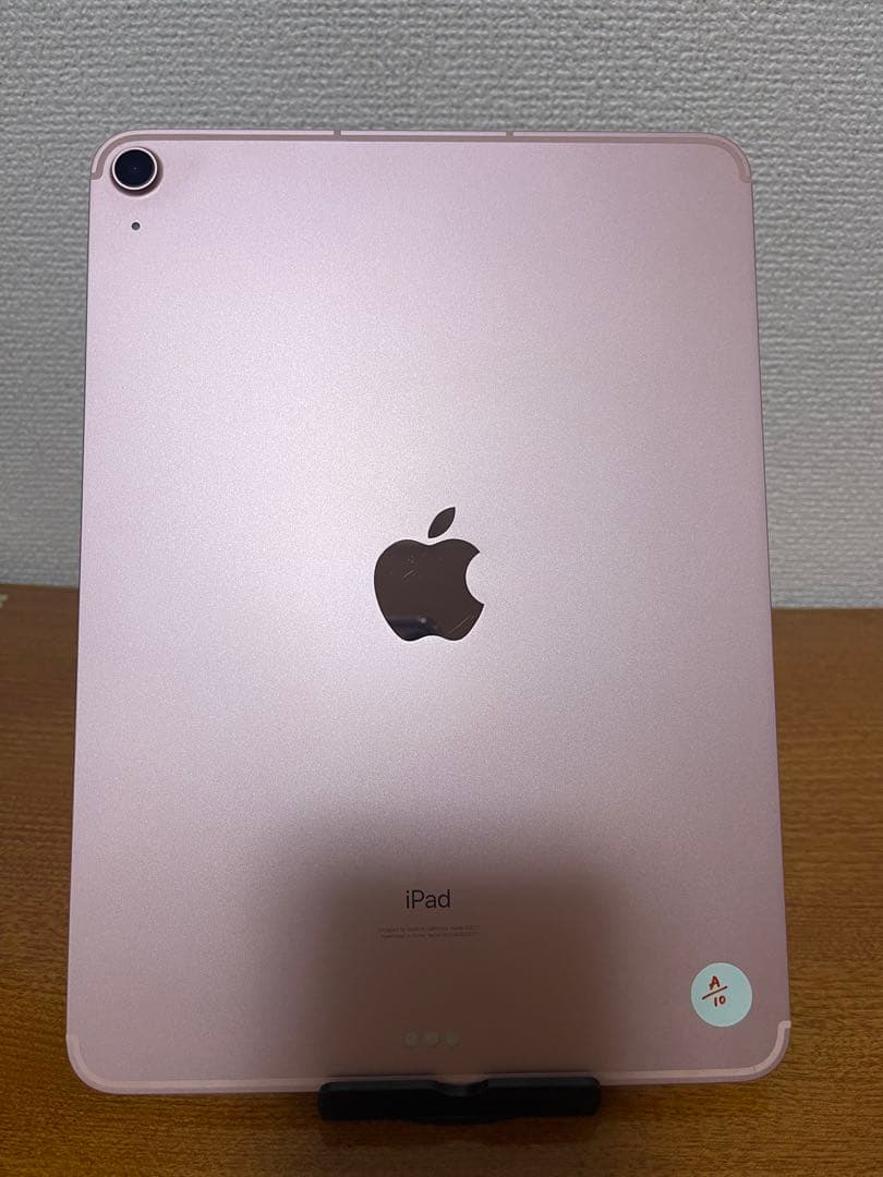 iPad Air 4 (10.9 インチ) 256GB SIM フリー