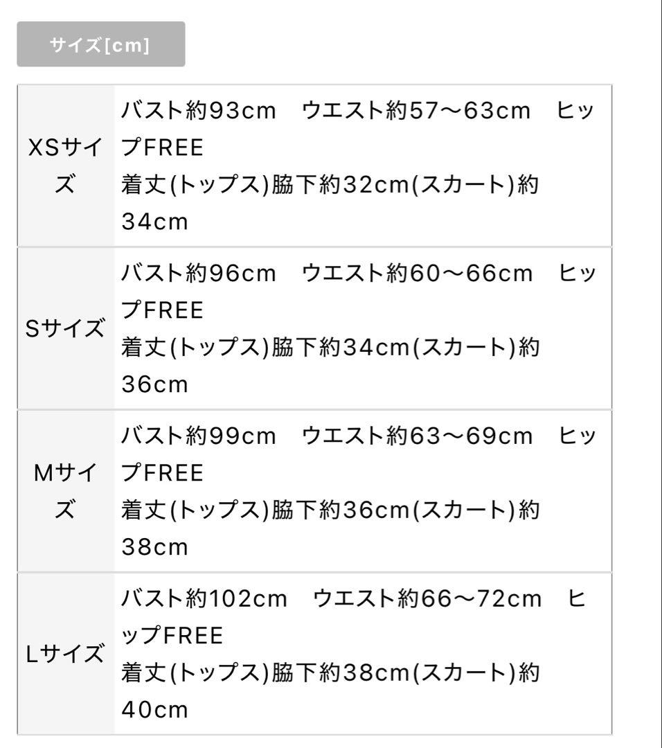 DEA. by ROBE de FLEURSドレス