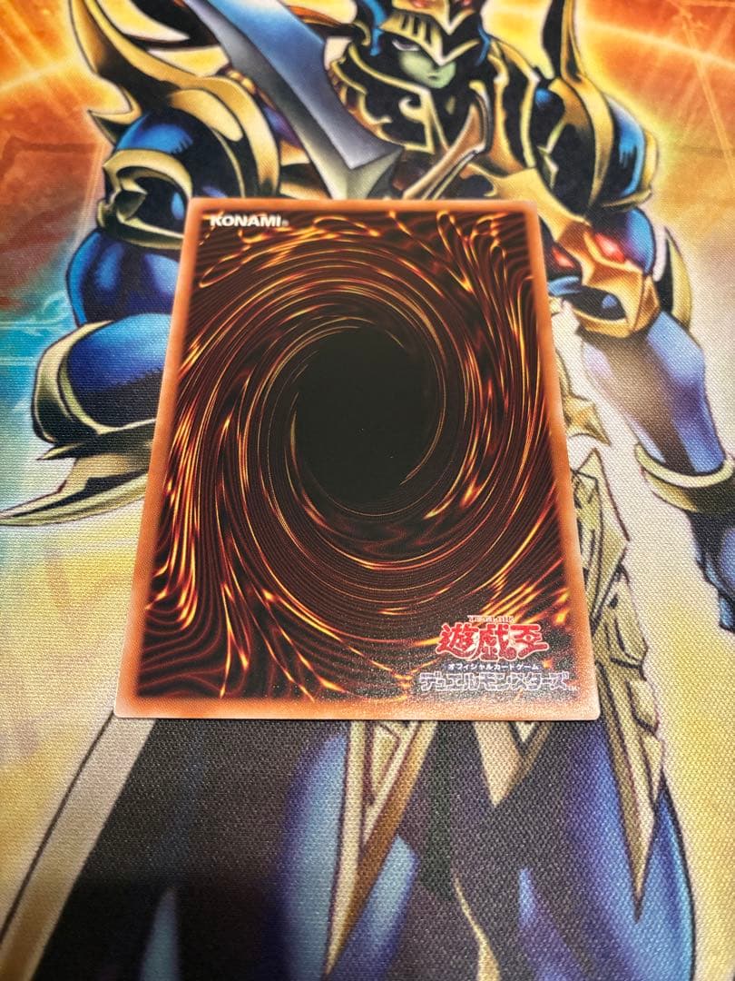 遊戯王　プリシク　増殖するG