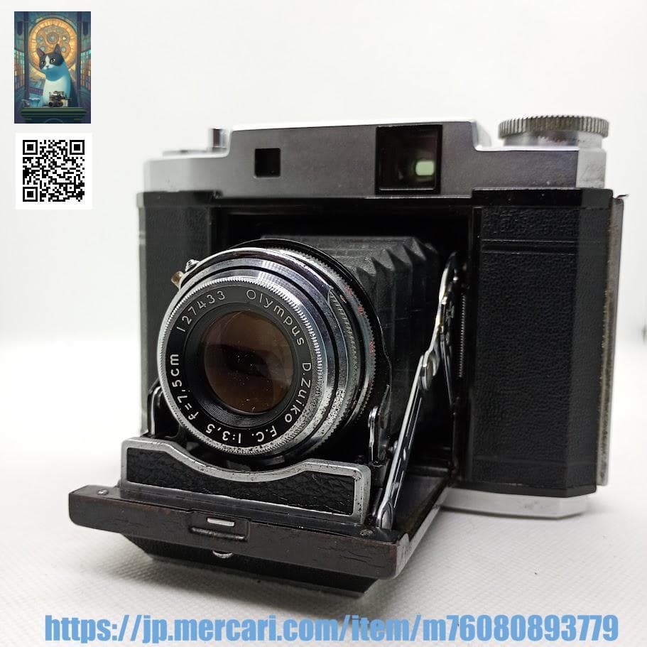 【整備済完動品】Mamiya Six Automat