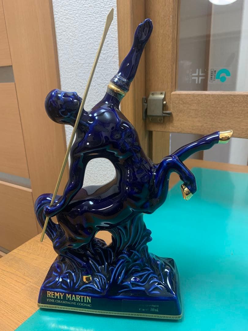 未開栓 レミーマルタン リモージュ 青陶器 ケンタウロス ボトル 古酒