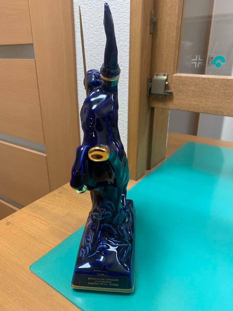 未開栓 レミーマルタン リモージュ 青陶器 ケンタウロス ボトル 古酒