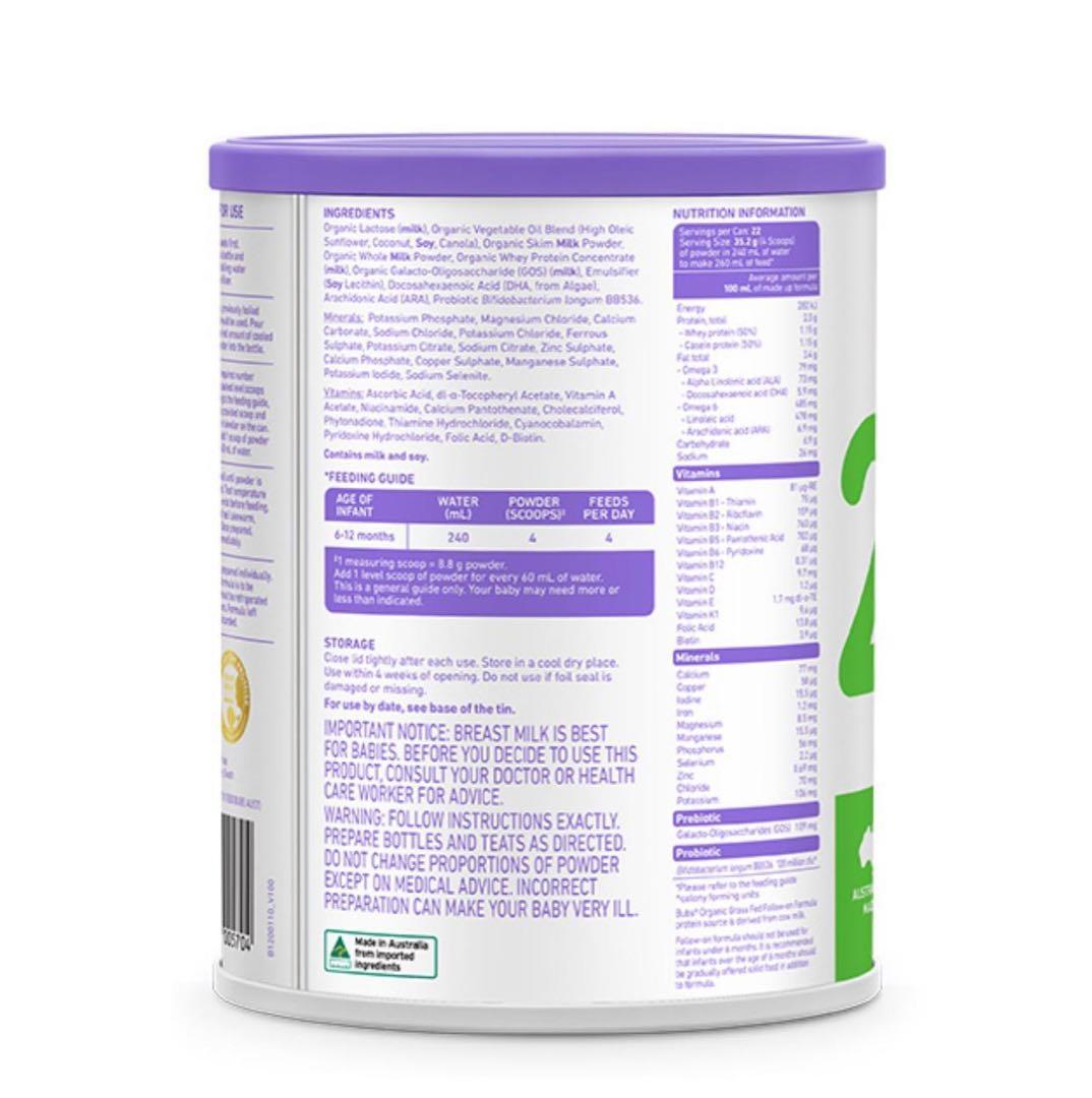 3缶 Bubs バブズ オーガニック 粉ミルク ステップ2 FREMON出品