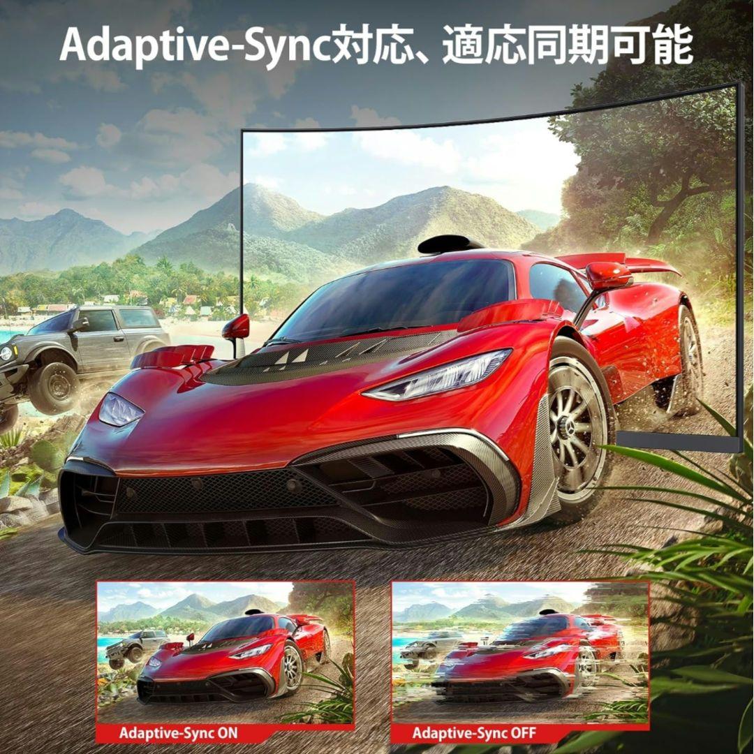 KOORUI 曲面モニター ゲーミングモニター M24G3F 湾曲 24E6C