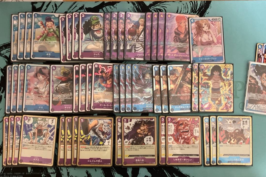 青紫ルフィ デッキ パラレル デッキパーツ付き ワンピースカード
