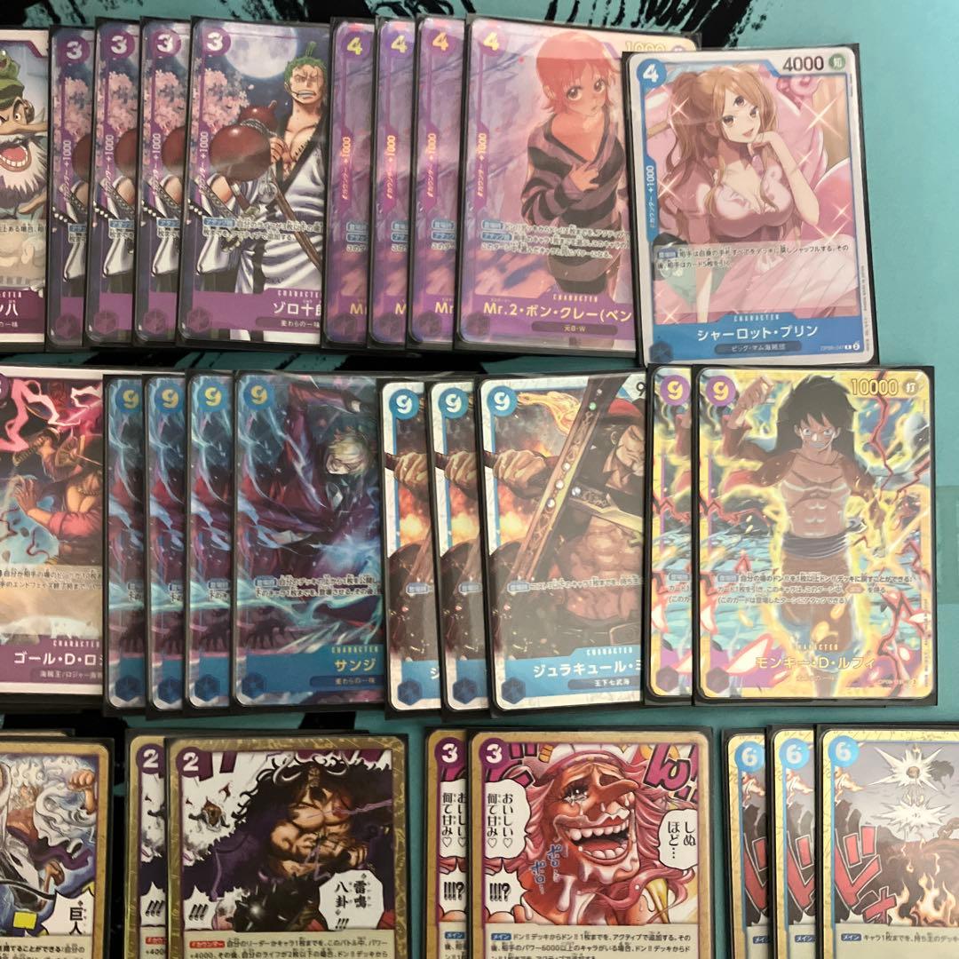 青紫ルフィ デッキ パラレル デッキパーツ付き ワンピースカード