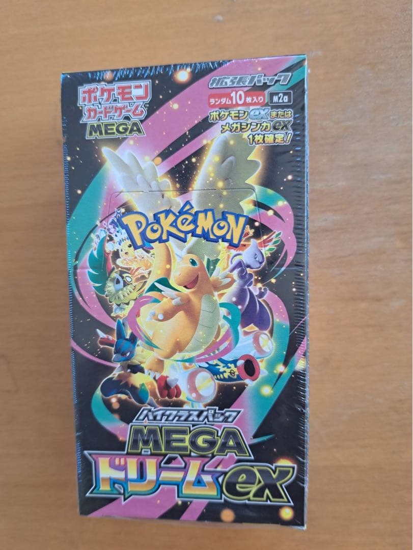 ポケモンカード　ハイクラス　MEGAドリームex 1ボックス　シュリンク付き