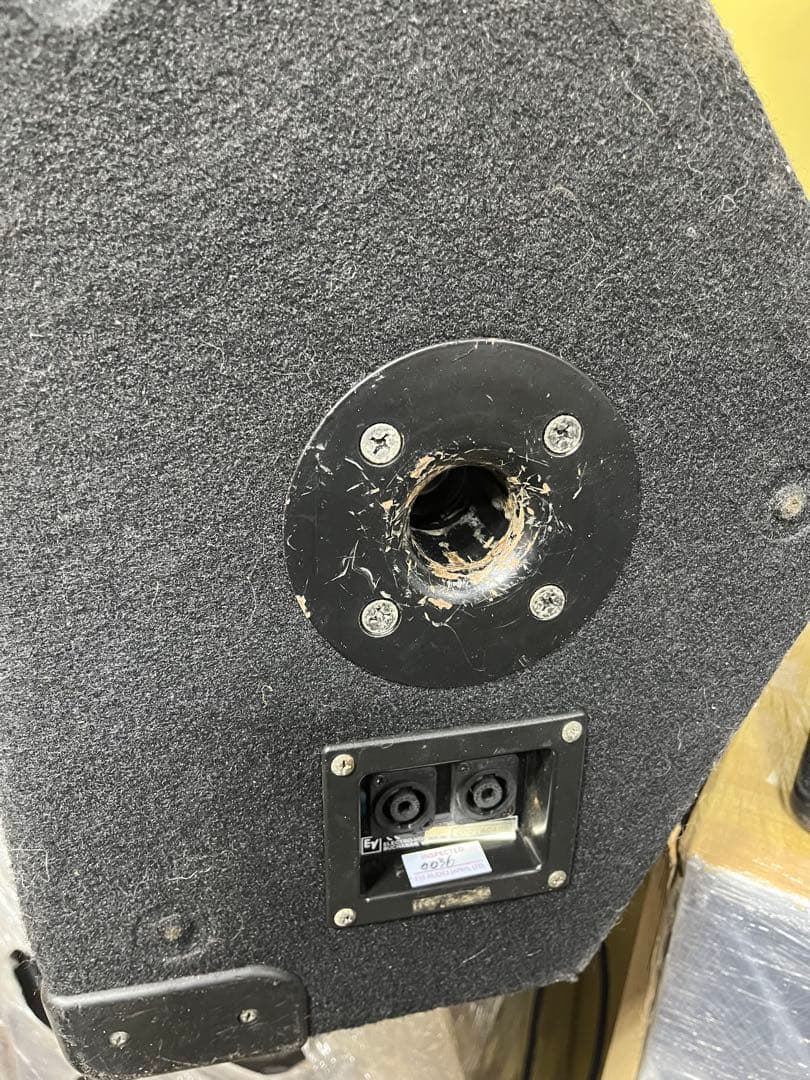 Electro Voice Eliminator Monitor①１本