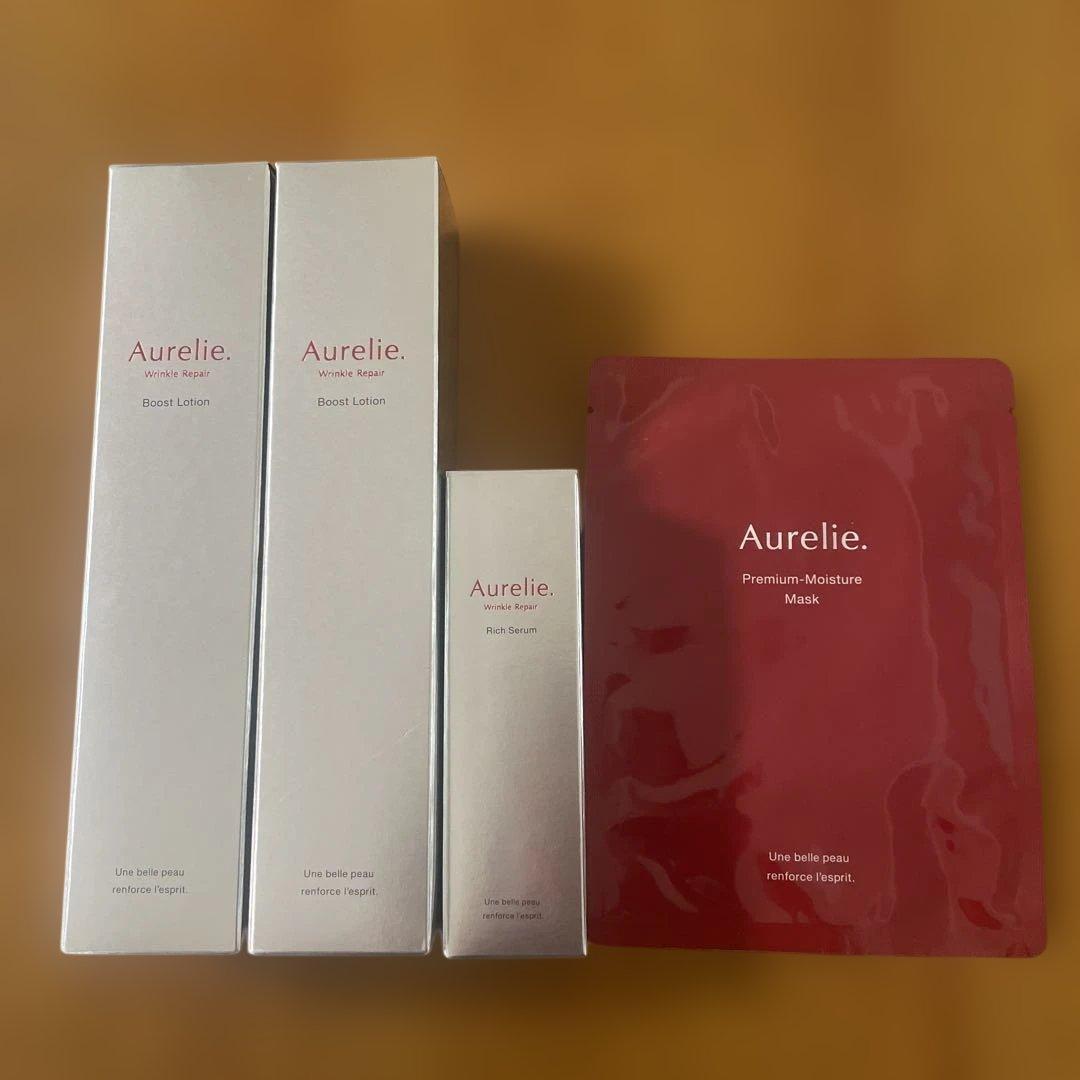 Aurelie. 化粧水＆美容液 & マスク セット