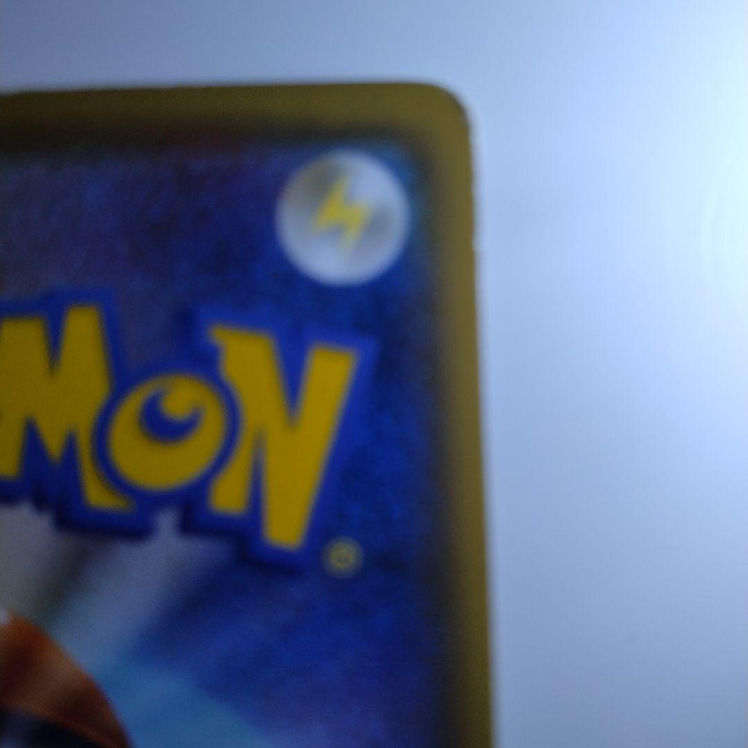 ポケモンカード　ブラッキーGX