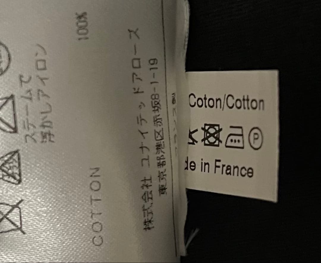 アナトミカ　AEROMECANO モールスキン　ネイビー　フランス製　2