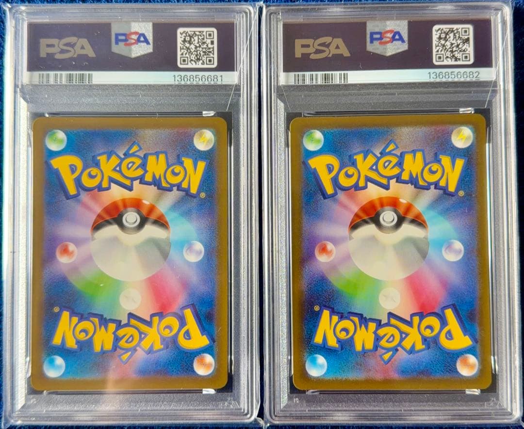 PSA10 連番 コレクレーAR サーフゴーex SAR ポケモンカード