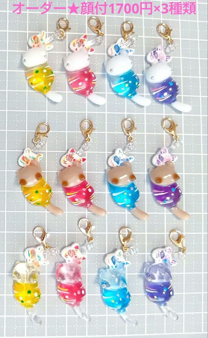 オーダー★　レジン猫チャーム　水風船　ハンドメイド　たこ焼き　屋台　ミニチュア