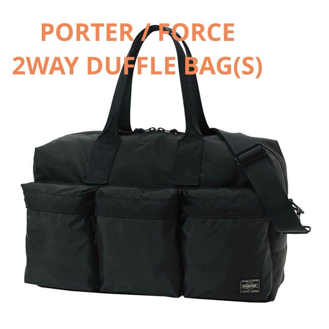 バッグ PORTER / FORCE 2WAY DUFFLE BAG(S)