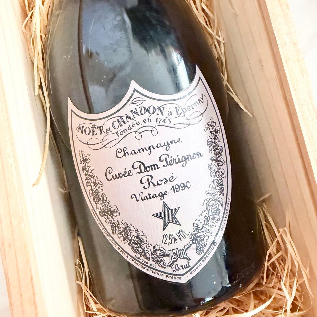 Dom Pérignon シャンパン ロゼ★1990年ヴィンテージ 未開栓