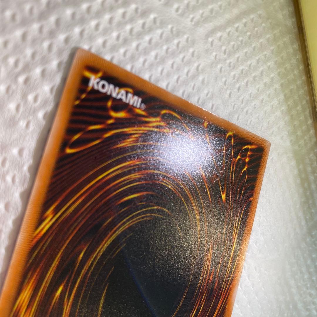 Y*)様 ブラック・マジシャン LN-53 アルティメット