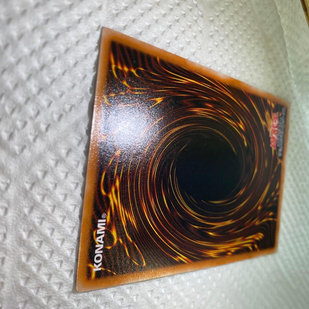 Y*)様 ブラック・マジシャン LN-53 アルティメット