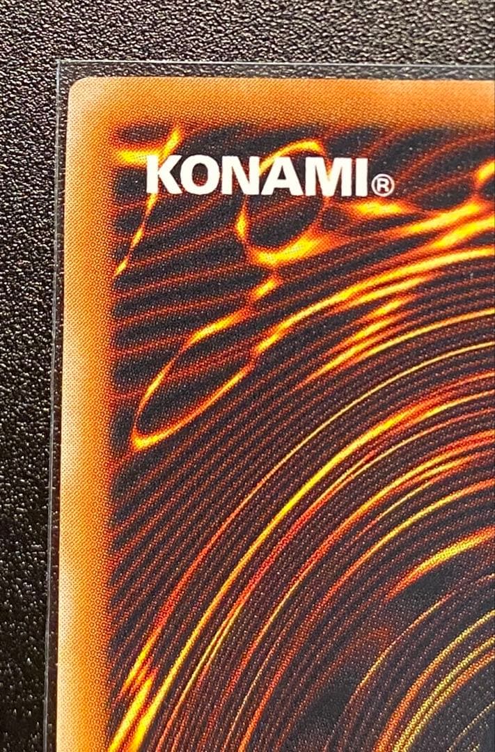 Y*)様 ブラック・マジシャン LN-53 アルティメット