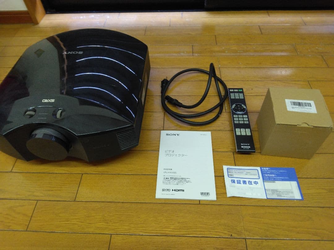 SONY VPL-HW30　3Dプロジェクター(交換用ランプ付)