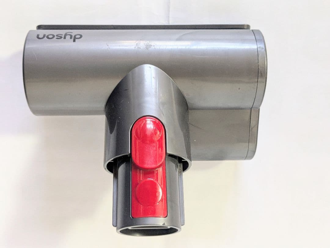 【60分稼働】ダイソン掃除機V10 スタンド(フロアドック)付き　⑪