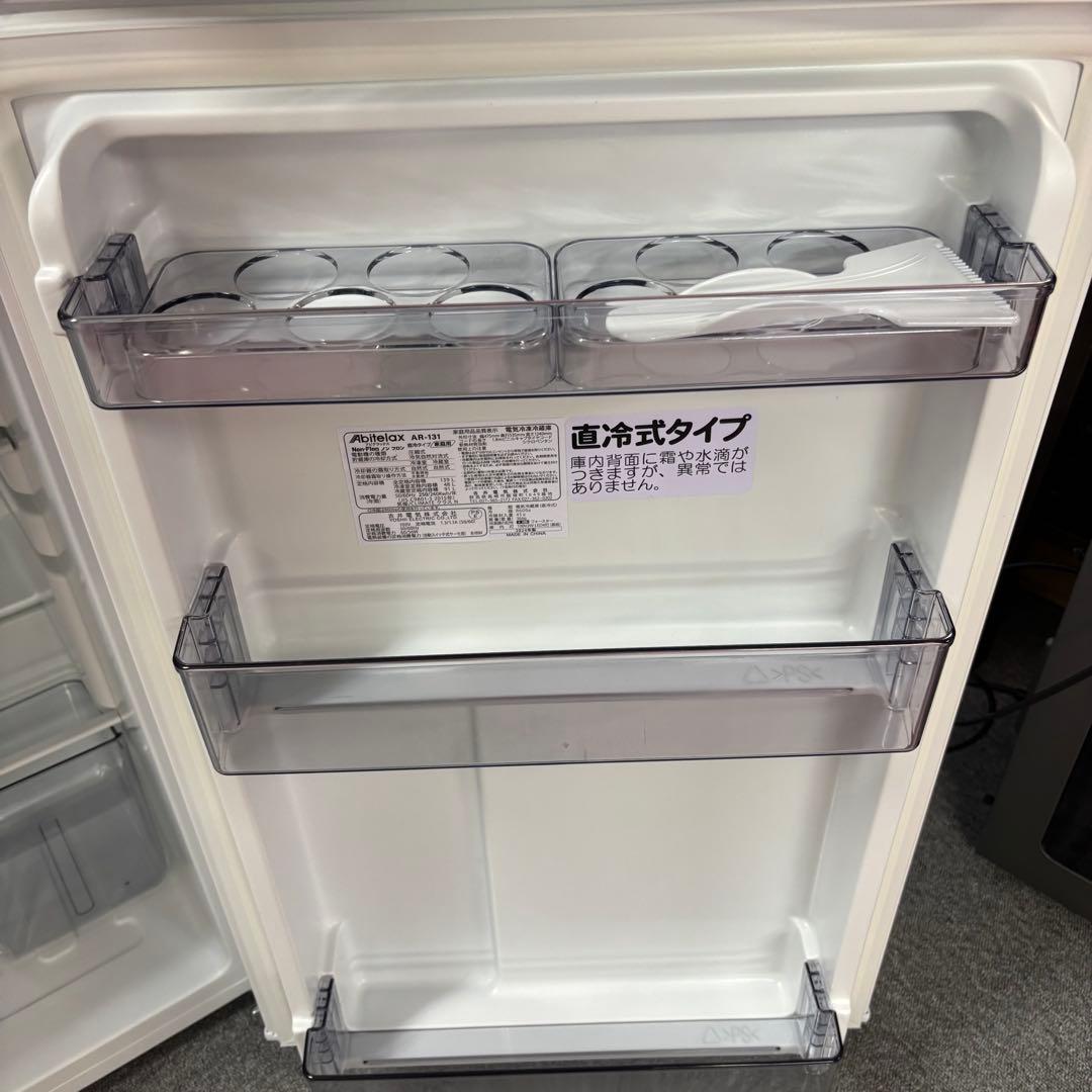 【高年式】生活家電3点セット　小型　一人暮らし　ホワイト G