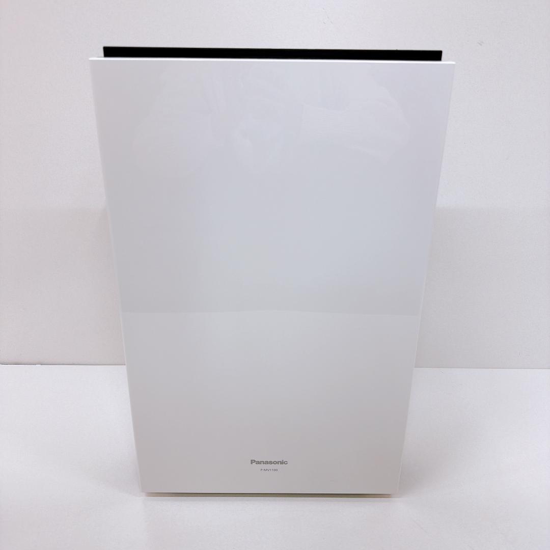 【極美品】Panasonic パナソニック F-MV1100-W ジアイーノ