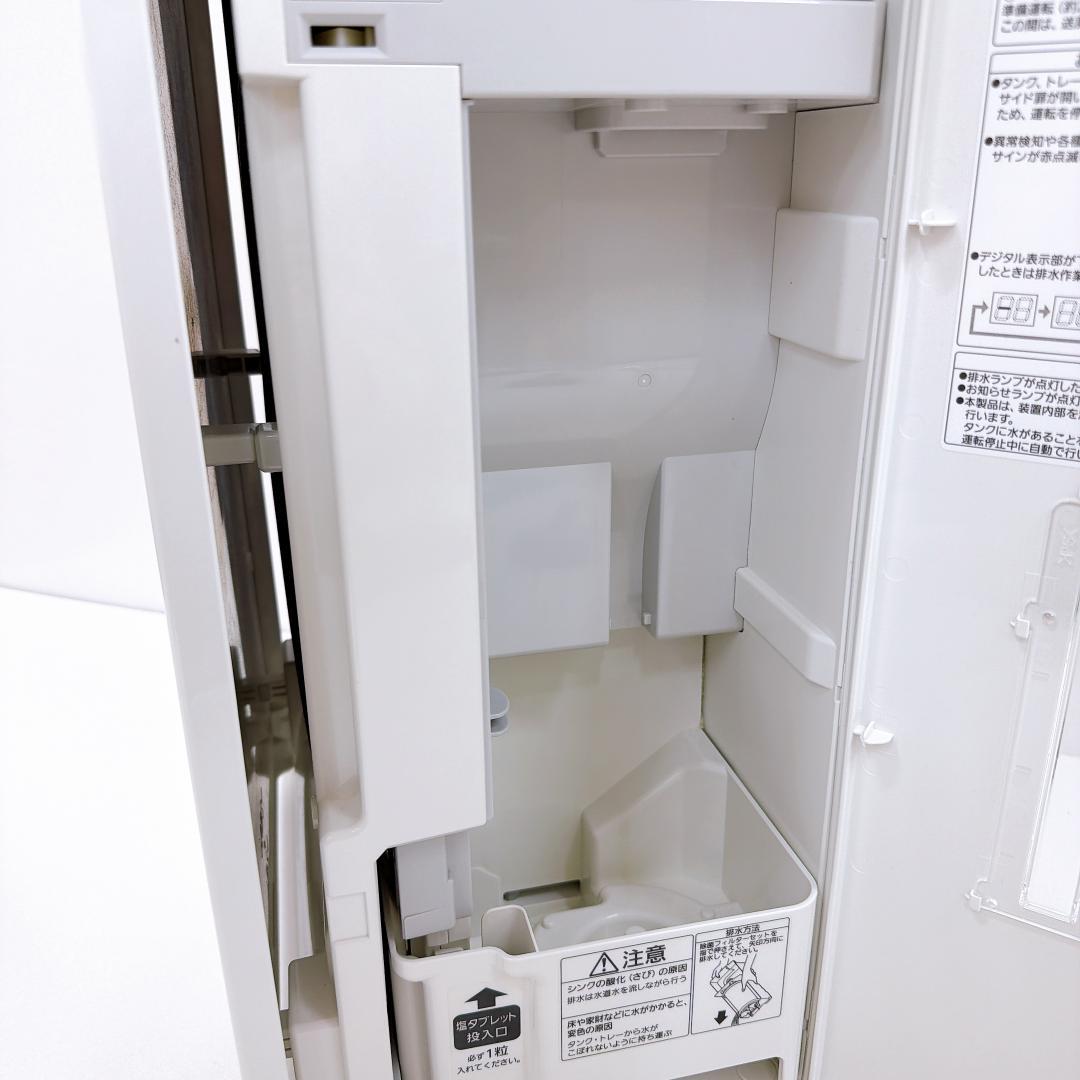 【極美品】Panasonic パナソニック F-MV1100-W ジアイーノ